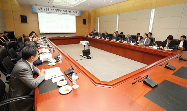 한수원은 18일 대전 컨벤션센터에서 소통과 상생을 위한 원자력 유관기관 대표 간담회를 개최했다.