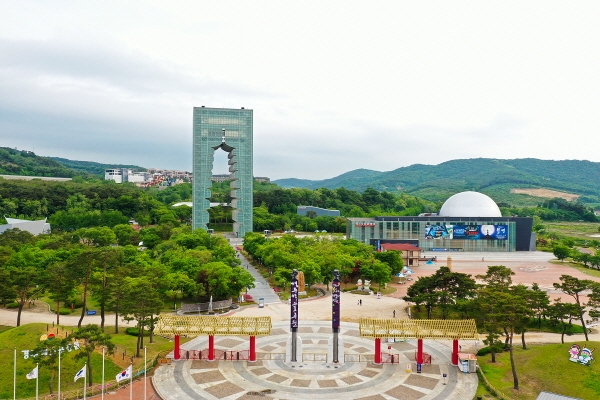 경주엑스포 공원 전경.