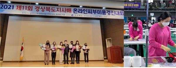 삼성생활예술고 학생들의 수상및 대회 참가 모습.