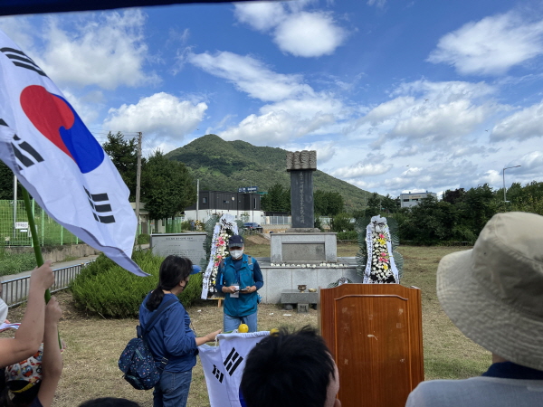 일천 정수기 선생 기념비.