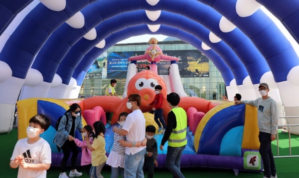 경주엑스포 대공원 2021년 어린이날 행사 모습.