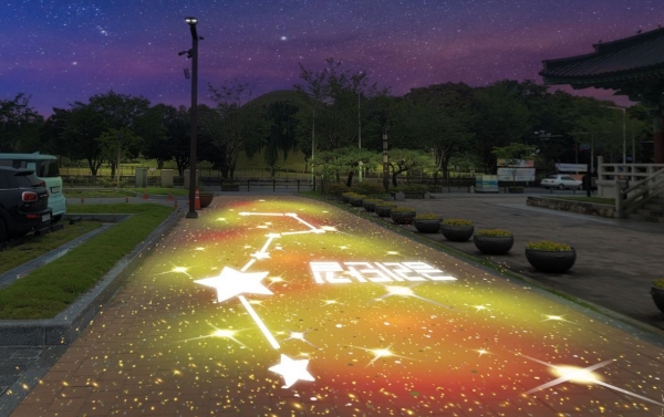 신라대종 정원에는 북두칠성의 여섯 번째 별이자 경주시가 경주의 별로 지정한 개양성을 컨셉으로 한 ‘빛 광장’을 조성한다.