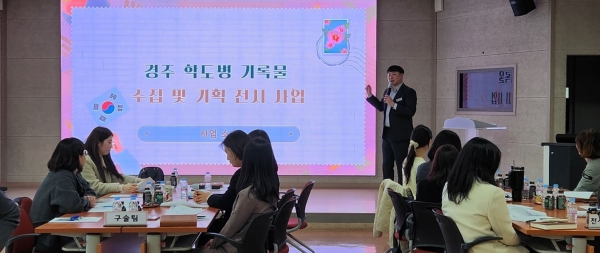19일 경주교육지원청에서 열린 추진위원회 1차 회의 모습.